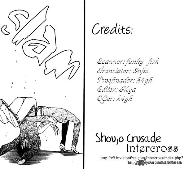 Youko x Boku SS Chapter 14 page 1