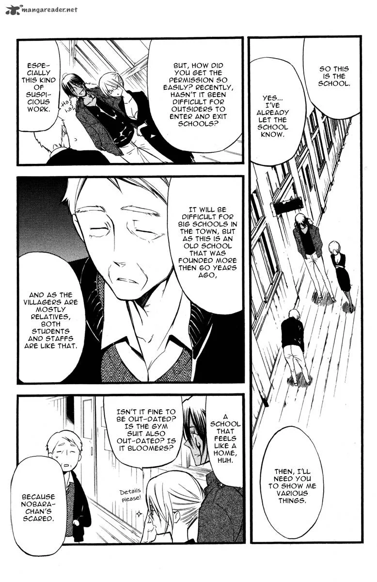 Youko x Boku SS Chapter 14 page 19
