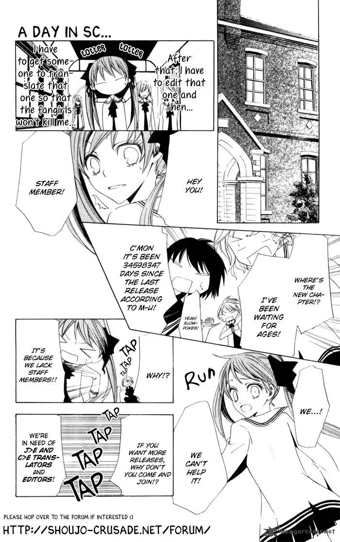 Youko x Boku SS Chapter 14 page 5