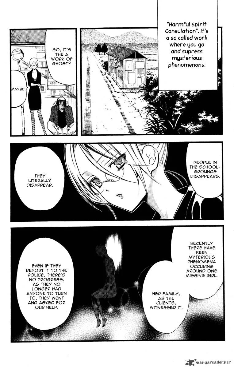 Youko x Boku SS Chapter 14 page 17