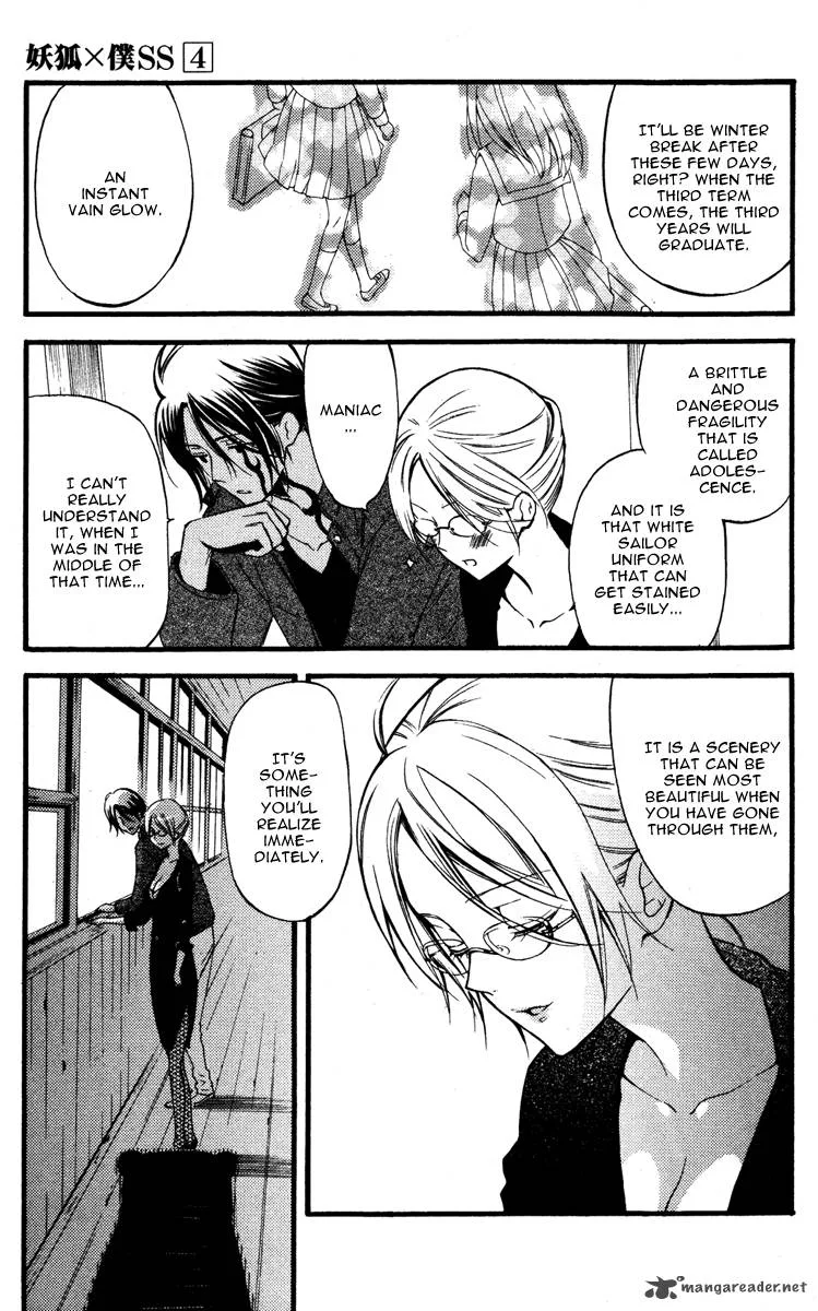 Youko x Boku SS Chapter 14 page 24