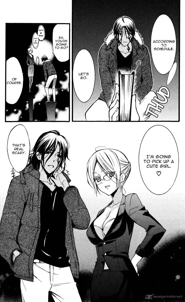 Youko x Boku SS Chapter 14 page 27