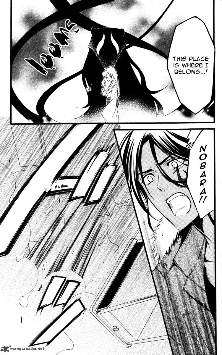 Youko x Boku SS Chapter 14 page 34