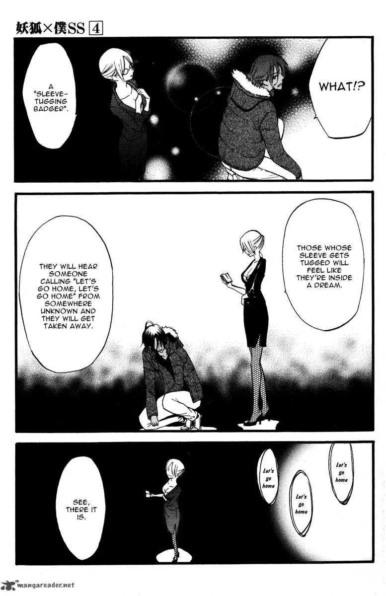 Youko x Boku SS Chapter 14 page 26