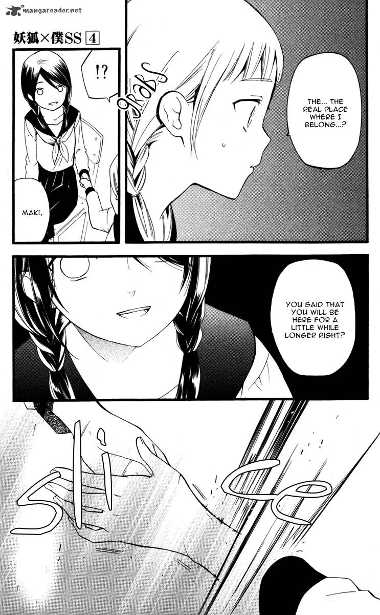 Youko x Boku SS Chapter 14 page 30
