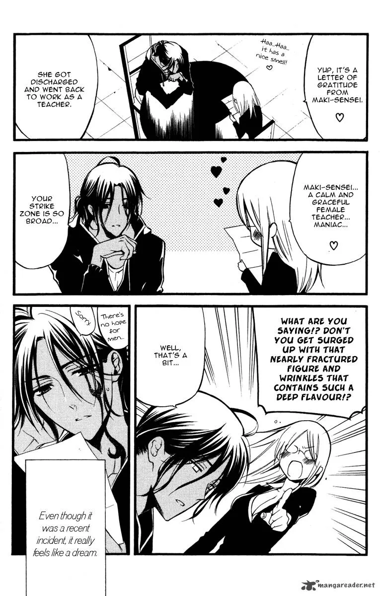 Youko x Boku SS Chapter 14 page 41