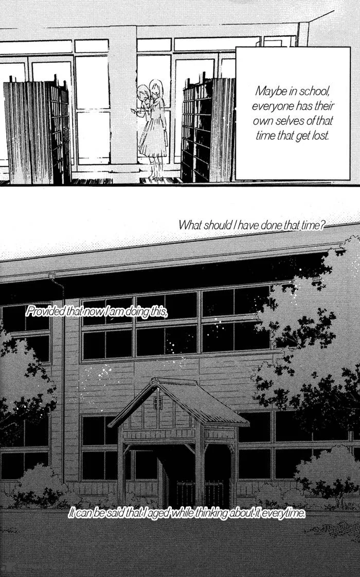 Youko x Boku SS Chapter 14 page 43