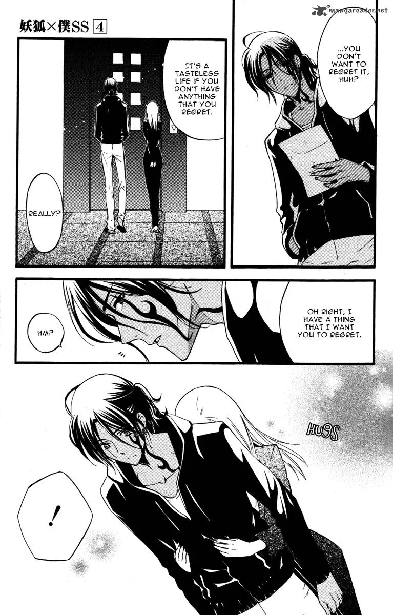 Youko x Boku SS Chapter 14 page 44