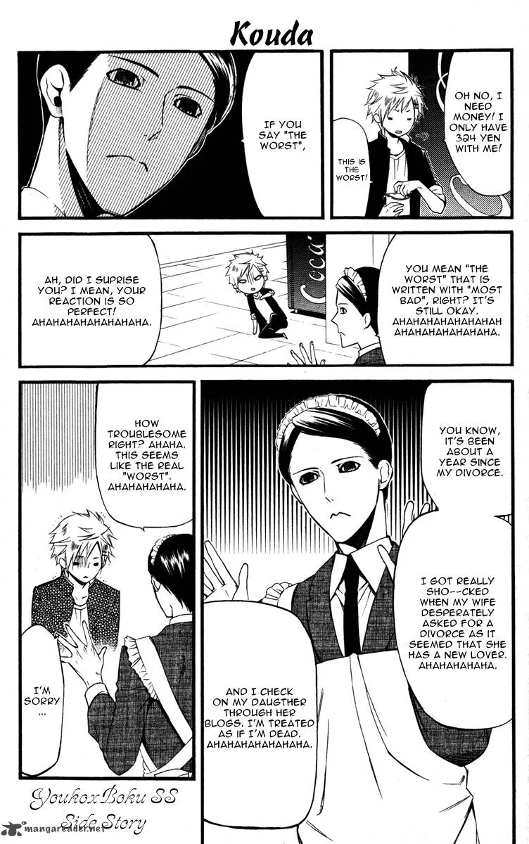 Youko x Boku SS Chapter 14 page 48