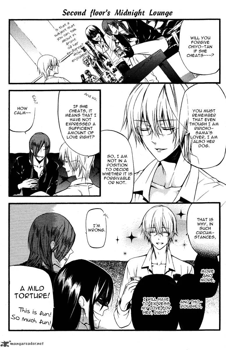 Youko x Boku SS Chapter 14 page 52