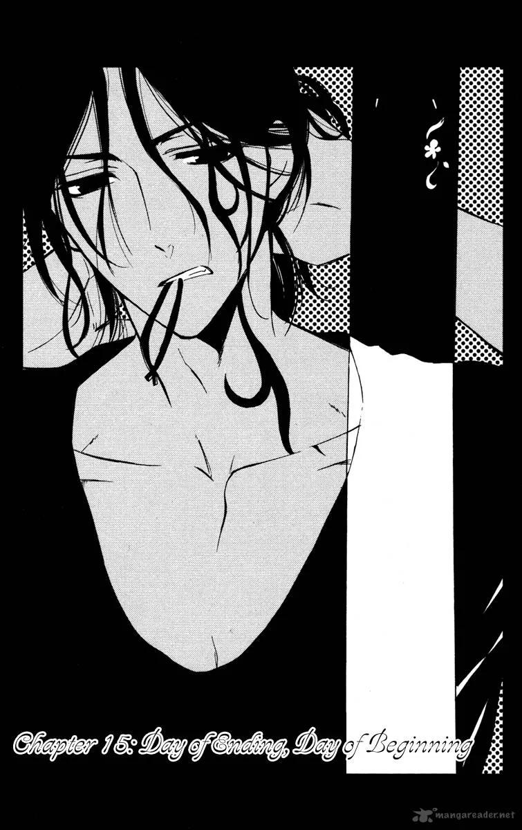 Youko x Boku SS Chapter 15 page 8