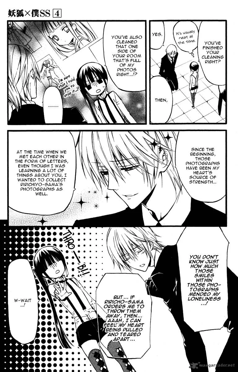Youko x Boku SS Chapter 15 page 11