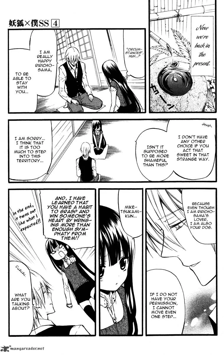 Youko x Boku SS Chapter 15 page 19
