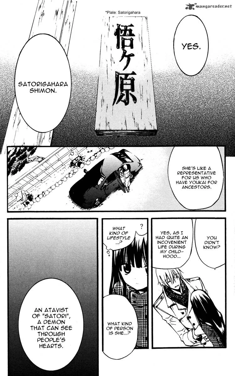 Youko x Boku SS Chapter 15 page 23