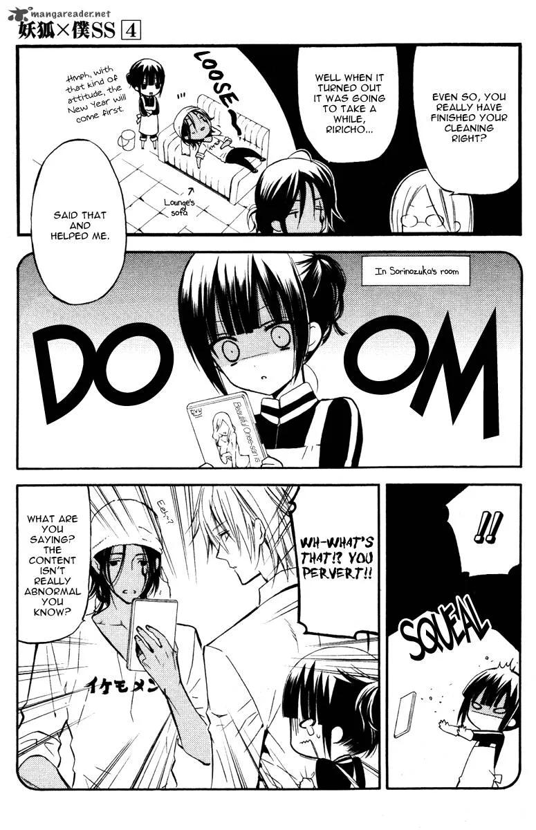 Youko x Boku SS Chapter 15 page 13