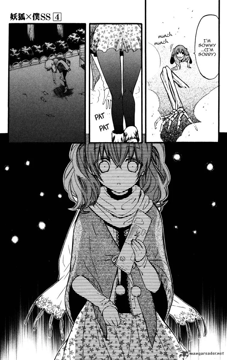 Youko x Boku SS Chapter 15 page 37