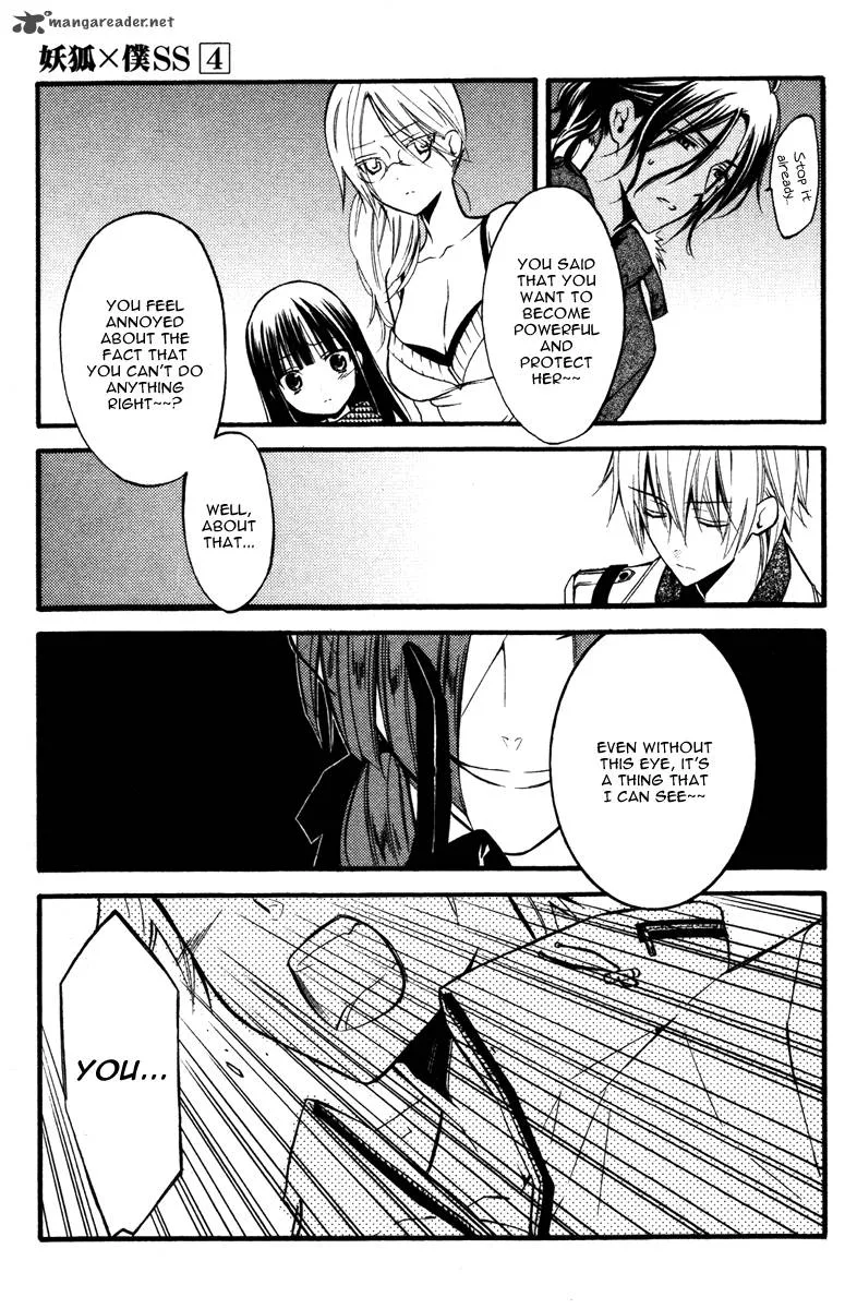 Youko x Boku SS Chapter 16 page 13