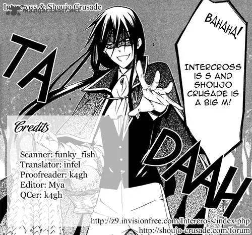 Youko x Boku SS Chapter 16 page 1
