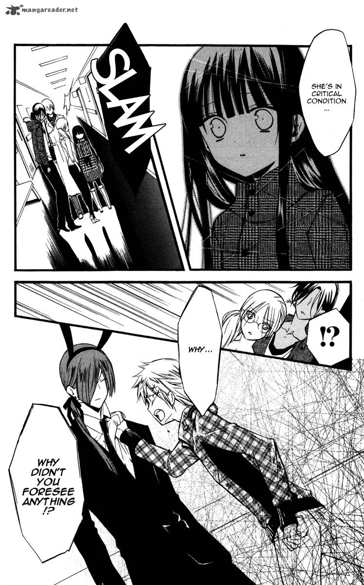 Youko x Boku SS Chapter 16 page 10