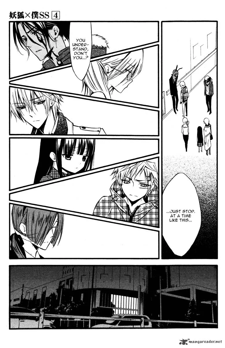 Youko x Boku SS Chapter 16 page 15