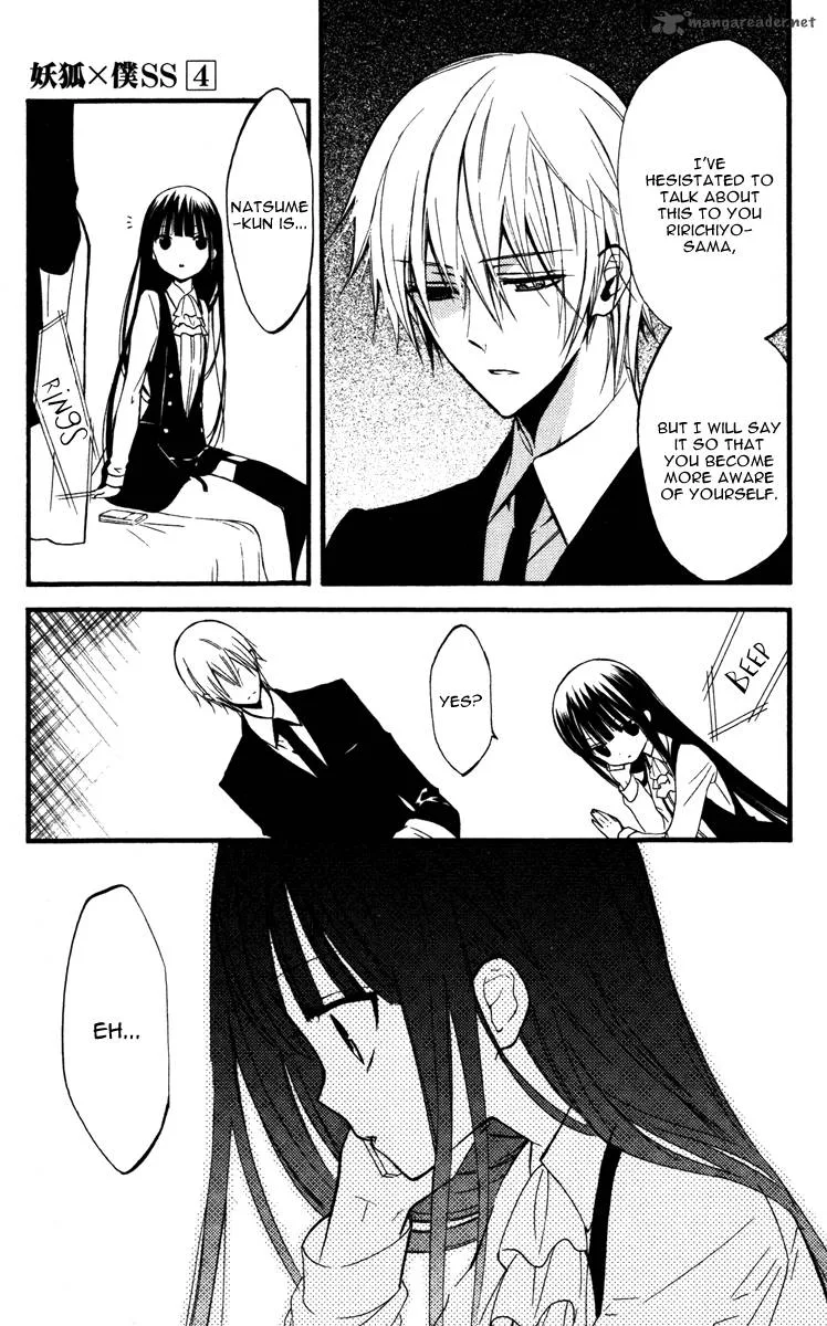 Youko x Boku SS Chapter 16 page 25