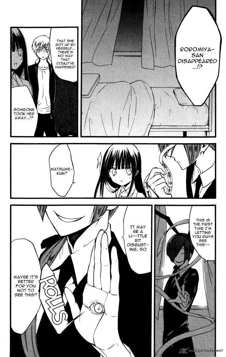 Youko x Boku SS Chapter 16 page 26