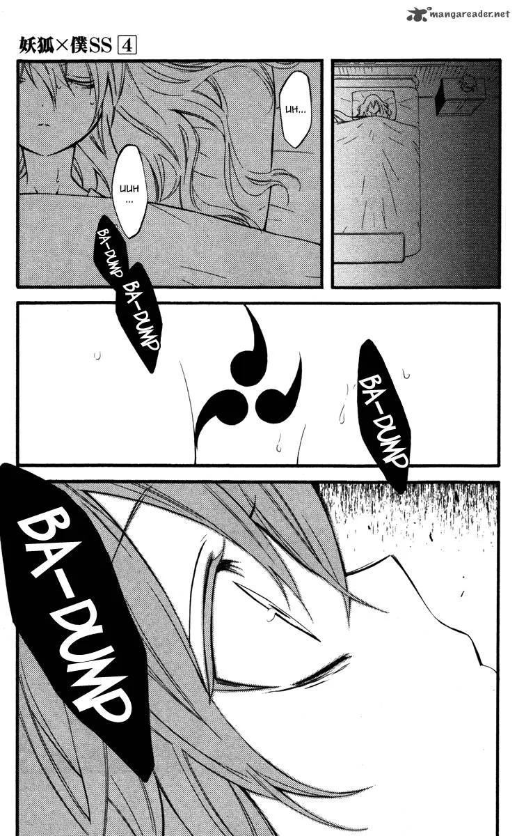 Youko x Boku SS Chapter 16 page 23