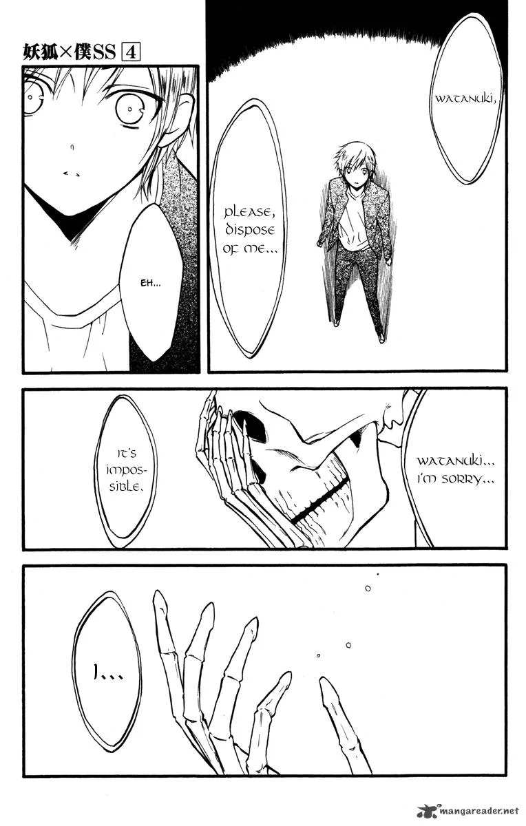 Youko x Boku SS Chapter 16 page 33