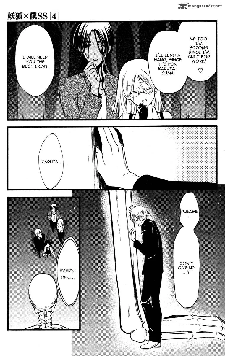 Youko x Boku SS Chapter 16 page 39