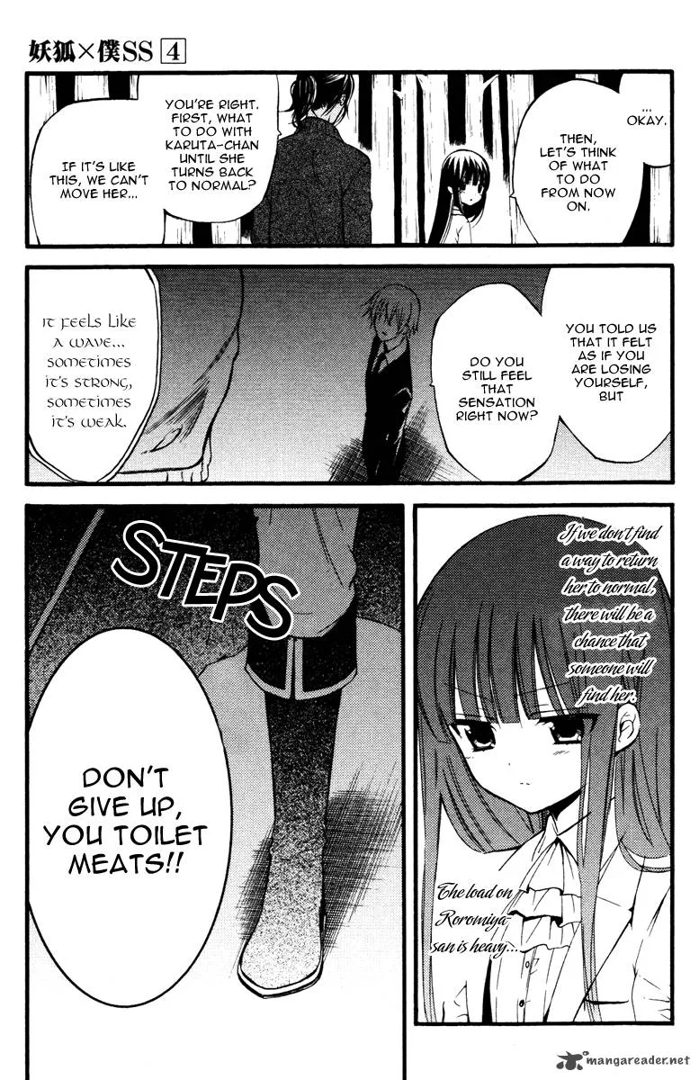 Youko x Boku SS Chapter 16 page 41