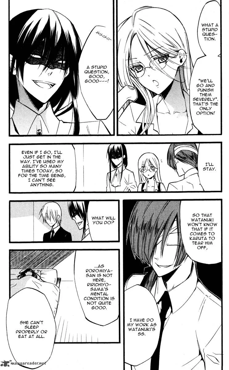 Youko x Boku SS Chapter 17 page 17