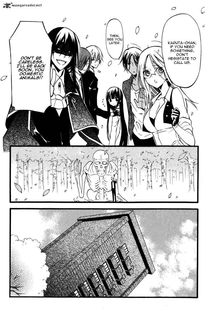 Youko x Boku SS Chapter 17 page 13