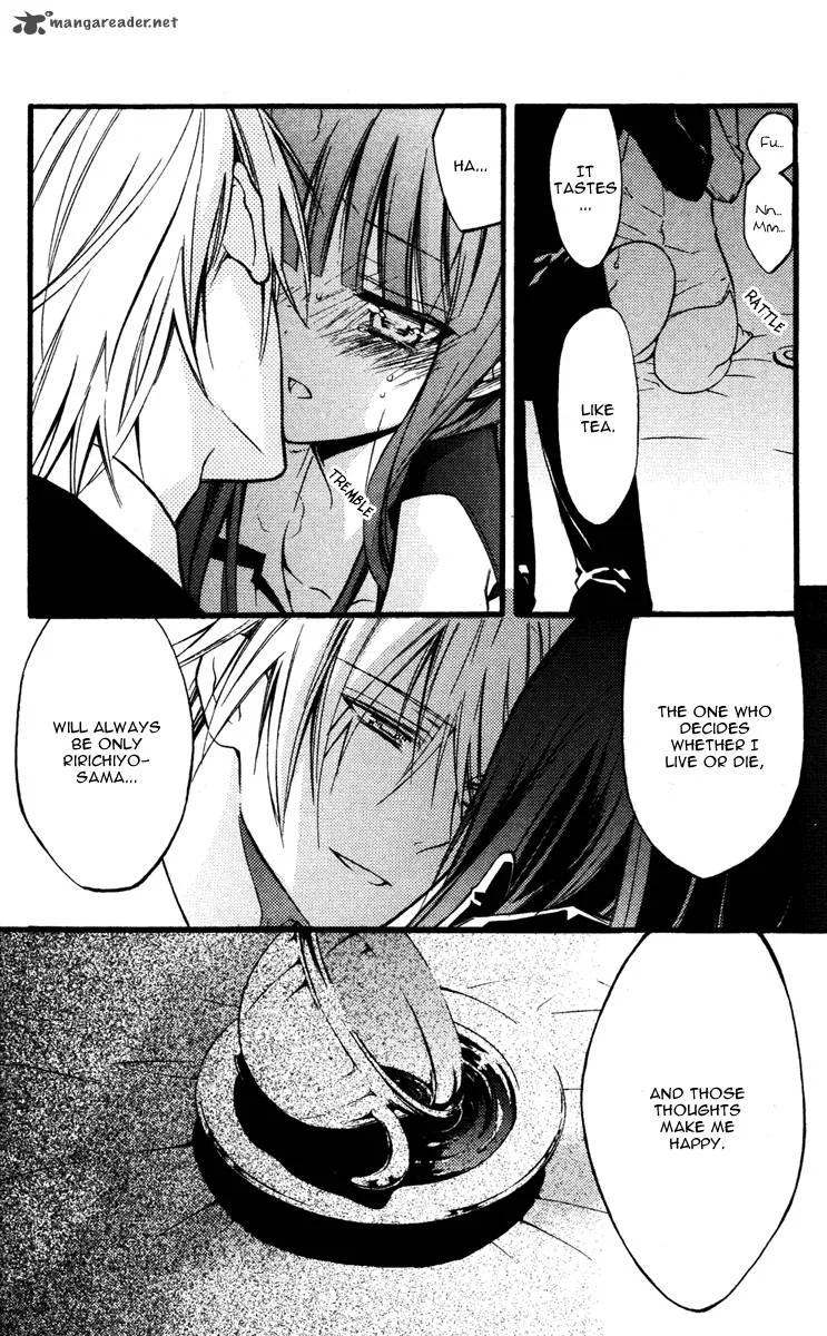 Youko x Boku SS Chapter 17 page 26