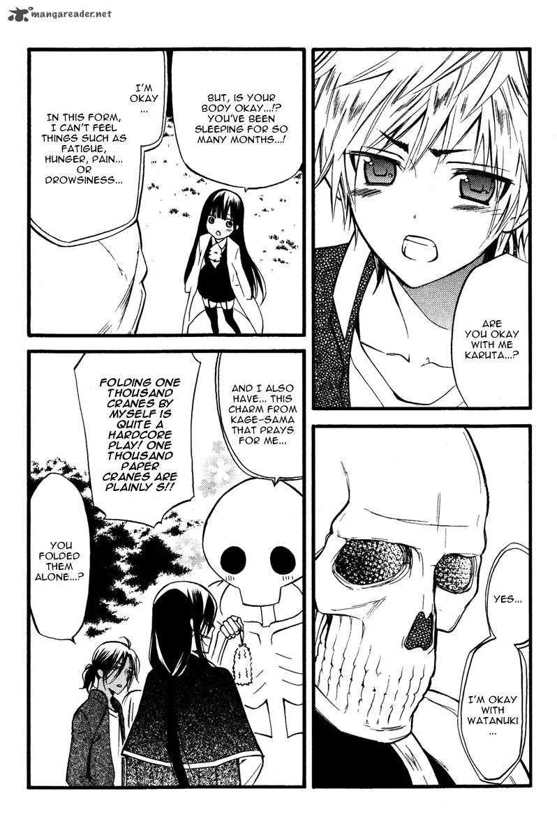 Youko x Boku SS Chapter 17 page 12