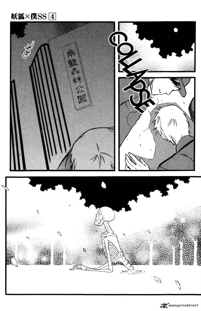Youko x Boku SS Chapter 17 page 27