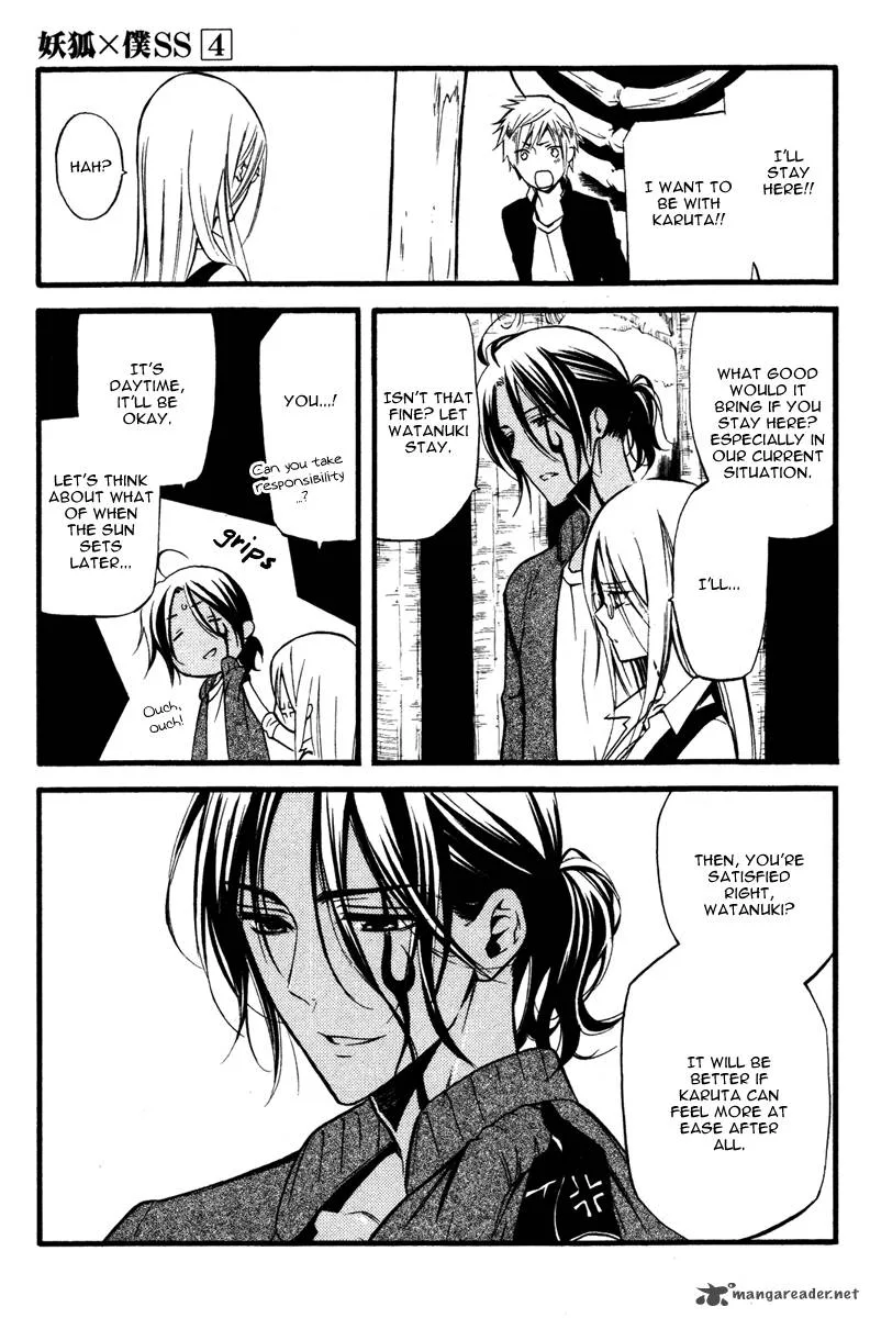 Youko x Boku SS Chapter 17 page 11