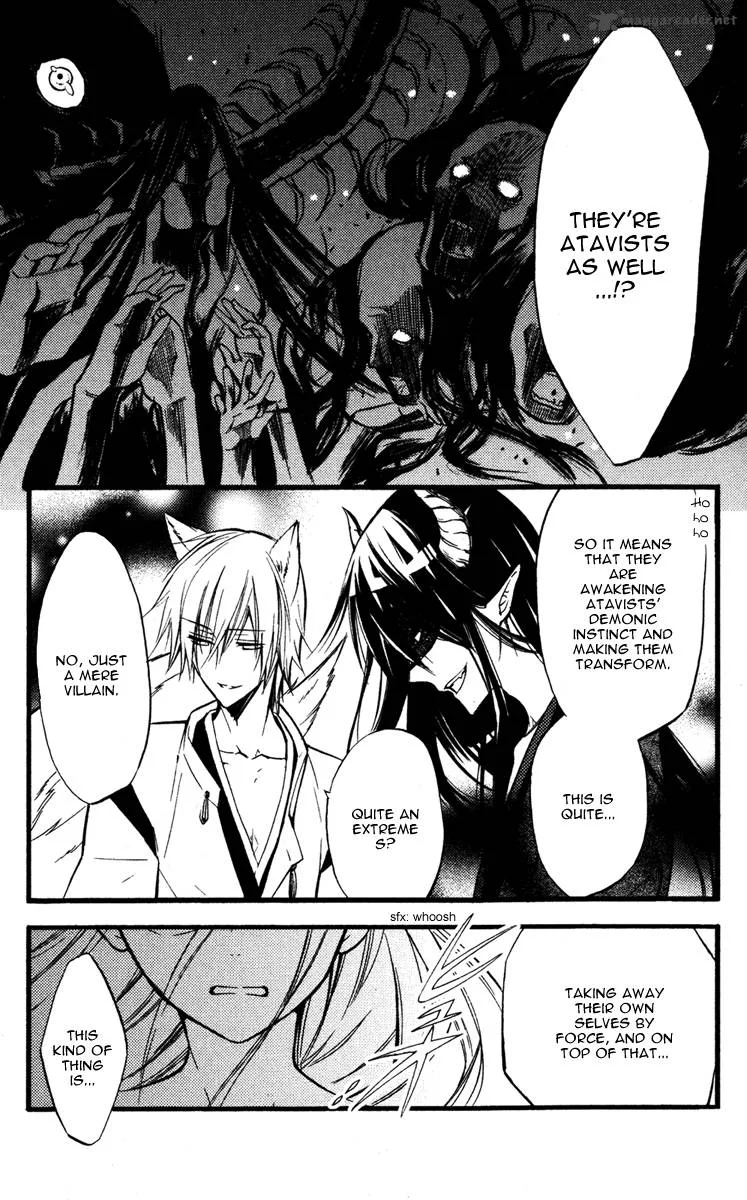 Youko x Boku SS Chapter 17 page 33