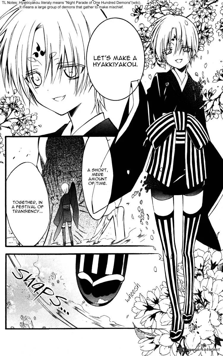 Youko x Boku SS Chapter 17 page 30