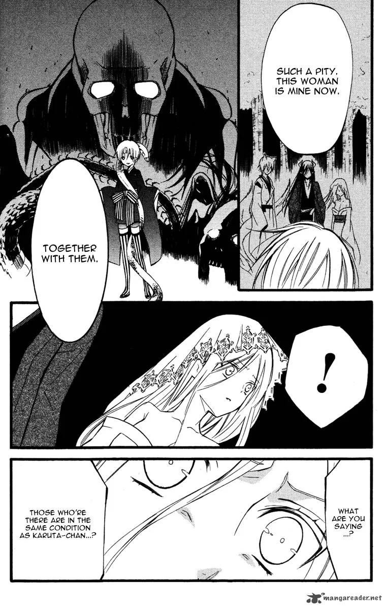 Youko x Boku SS Chapter 17 page 32