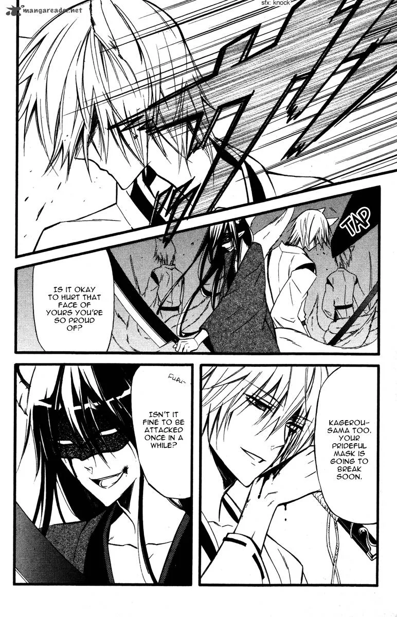 Youko x Boku SS Chapter 17 page 39