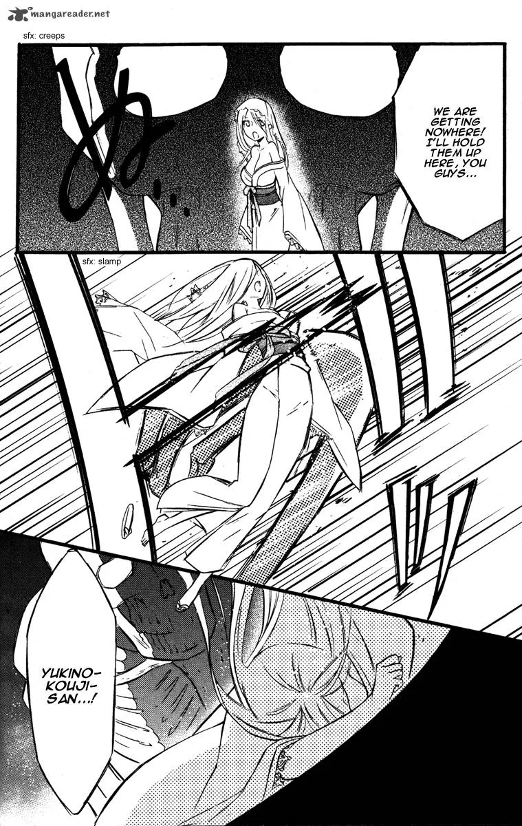 Youko x Boku SS Chapter 17 page 40