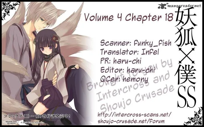 Youko x Boku SS Chapter 18 page 5