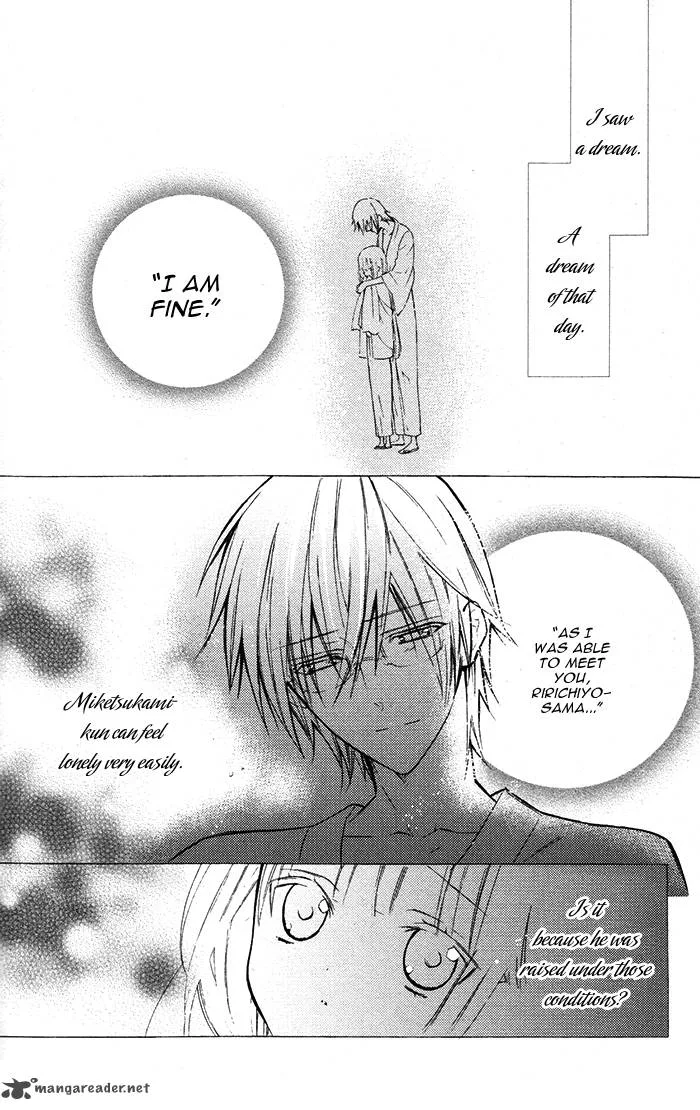 Youko x Boku SS Chapter 18 page 9