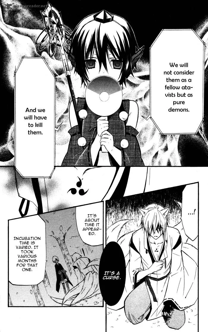 Youko x Boku SS Chapter 18 page 19
