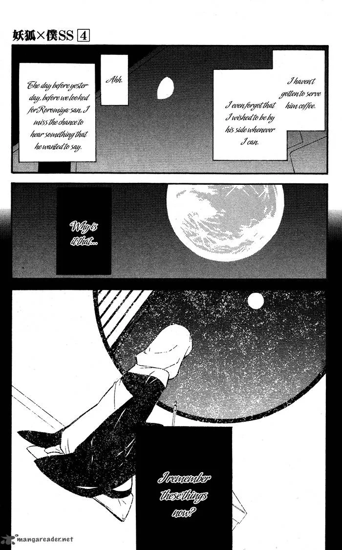 Youko x Boku SS Chapter 18 page 12
