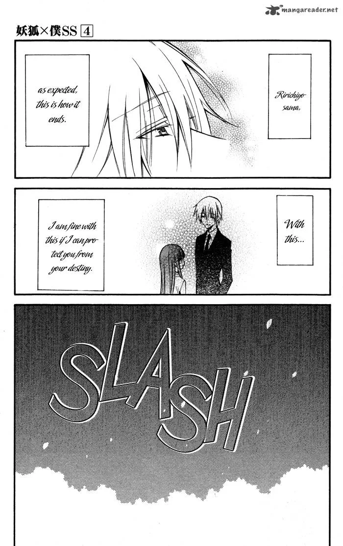 Youko x Boku SS Chapter 18 page 22
