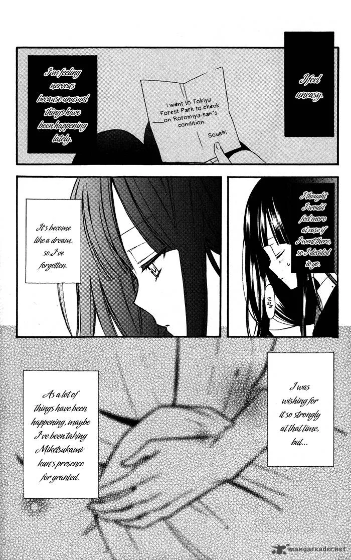 Youko x Boku SS Chapter 18 page 11