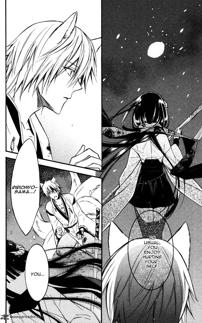 Youko x Boku SS Chapter 18 page 23