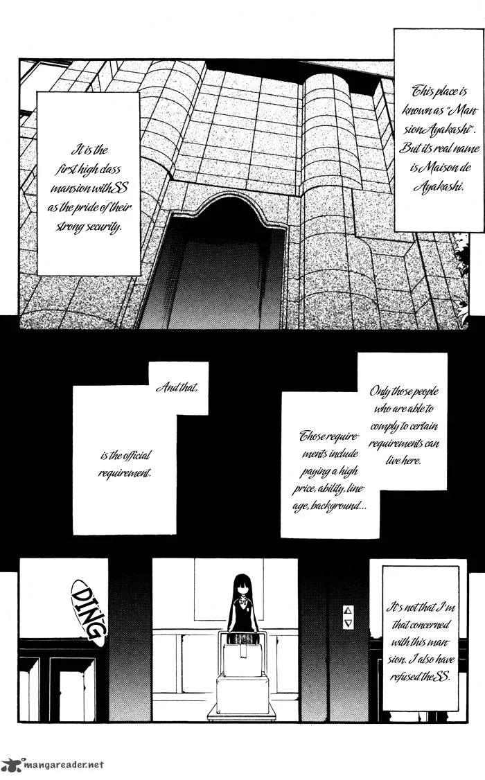 Youko x Boku SS Chapter 18 page 47