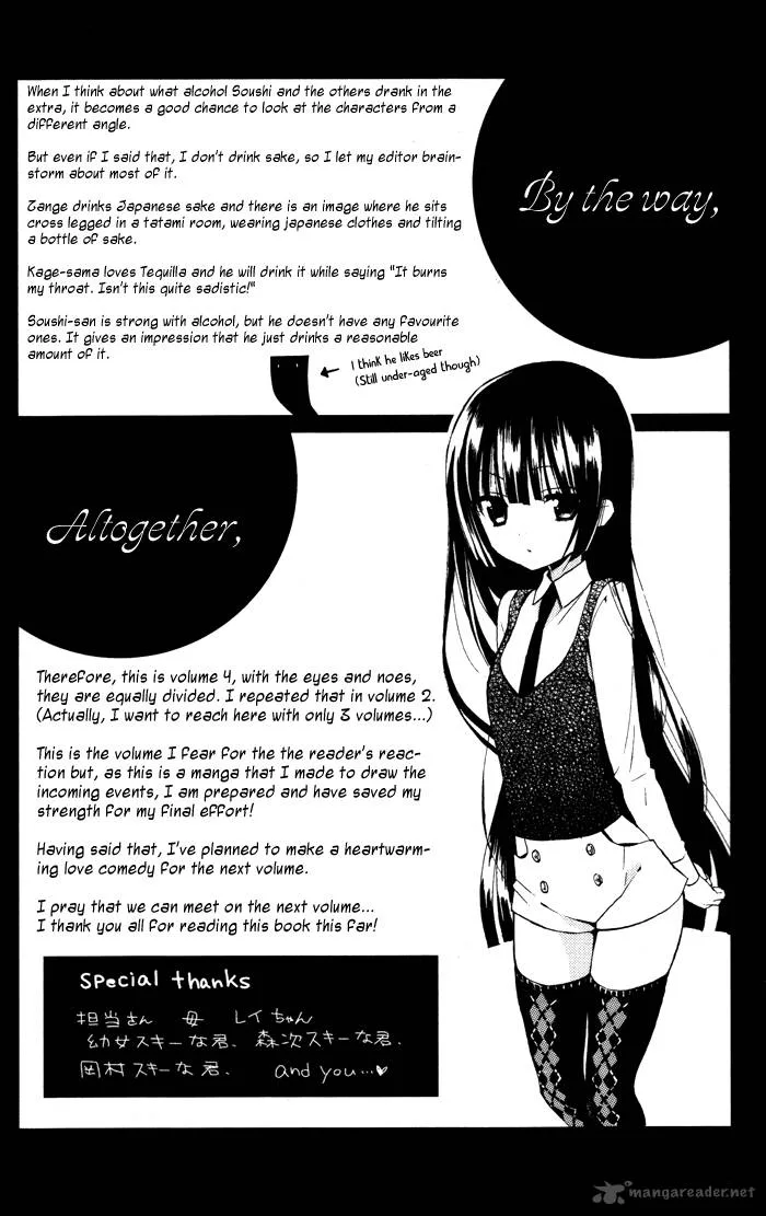 Youko x Boku SS Chapter 18 page 56